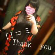 ヒメ日記 2025/07/11 22:30 投稿 北浦 鶯谷デッドボール