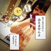 ヒメ日記 2025/07/17 08:52 投稿 北浦 鶯谷デッドボール