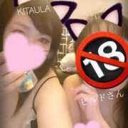 ヒメ日記 2025/07/19 22:54 投稿 北浦 鶯谷デッドボール