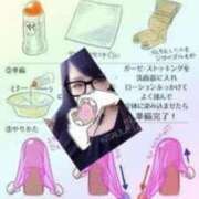 ヒメ日記 2025/07/20 11:09 投稿 北浦 鶯谷デッドボール