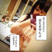 ヒメ日記 2025/07/22 16:29 投稿 北浦 鶯谷デッドボール