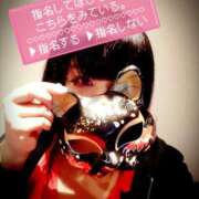 ヒメ日記 2025/07/25 05:49 投稿 北浦 鶯谷デッドボール