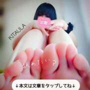 ヒメ日記 2025/07/26 14:32 投稿 北浦 鶯谷デッドボール