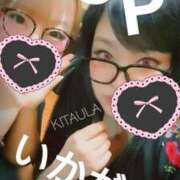 ヒメ日記 2025/07/30 00:59 投稿 北浦 鶯谷デッドボール