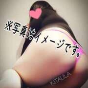 ヒメ日記 2025/08/03 07:29 投稿 北浦 鶯谷デッドボール