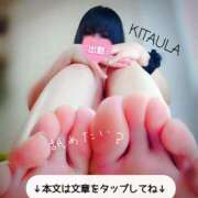 ヒメ日記 2025/08/05 08:29 投稿 北浦 鶯谷デッドボール