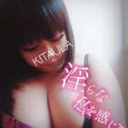 ヒメ日記 2025/08/06 20:39 投稿 北浦 鶯谷デッドボール