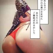 ヒメ日記 2025/08/11 06:09 投稿 北浦 鶯谷デッドボール