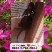 ヒメ日記 2025/08/12 16:09 投稿 北浦 鶯谷デッドボール