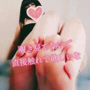 ヒメ日記 2025/08/23 22:39 投稿 北浦 鶯谷デッドボール