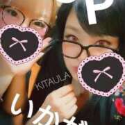 ヒメ日記 2025/08/24 09:17 投稿 北浦 鶯谷デッドボール