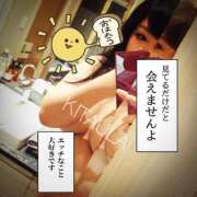 ヒメ日記 2025/08/28 07:09 投稿 北浦 鶯谷デッドボール