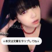 ヒメ日記 2025/08/28 20:46 投稿 北浦 鶯谷デッドボール