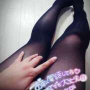 ヒメ日記 2025/08/28 23:29 投稿 北浦 鶯谷デッドボール