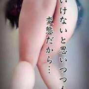 ヒメ日記 2025/08/29 17:29 投稿 北浦 鶯谷デッドボール