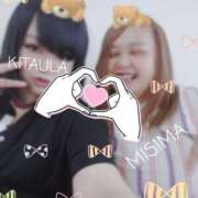 ヒメ日記 2025/08/31 13:10 投稿 北浦 鶯谷デッドボール