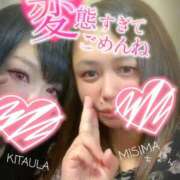 ヒメ日記 2025/09/01 14:19 投稿 北浦 鶯谷デッドボール