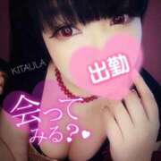 ヒメ日記 2025/09/03 09:19 投稿 北浦 鶯谷デッドボール