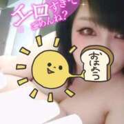 ヒメ日記 2025/09/04 09:34 投稿 北浦 鶯谷デッドボール