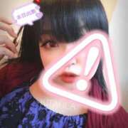 ヒメ日記 2025/09/08 13:09 投稿 北浦 鶯谷デッドボール