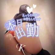 ヒメ日記 2025/09/09 06:49 投稿 北浦 鶯谷デッドボール