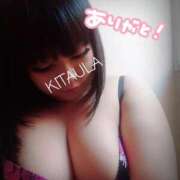 ヒメ日記 2025/09/09 20:32 投稿 北浦 鶯谷デッドボール