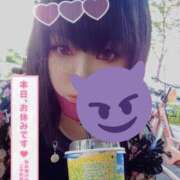 ヒメ日記 2025/09/10 16:39 投稿 北浦 鶯谷デッドボール