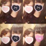 ヒメ日記 2025/09/14 01:29 投稿 北浦 鶯谷デッドボール