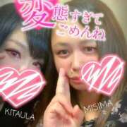 ヒメ日記 2025/09/14 15:09 投稿 北浦 鶯谷デッドボール