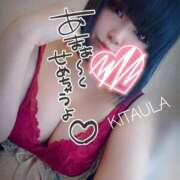 ヒメ日記 2025/09/18 11:39 投稿 北浦 鶯谷デッドボール