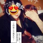 ヒメ日記 2025/09/18 22:59 投稿 北浦 鶯谷デッドボール