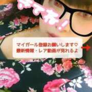 ヒメ日記 2025/09/21 09:29 投稿 北浦 鶯谷デッドボール