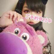 ヒメ日記 2025/09/27 00:09 投稿 北浦 鶯谷デッドボール