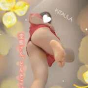 ヒメ日記 2025/09/27 09:18 投稿 北浦 鶯谷デッドボール