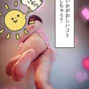 ヒメ日記 2025/10/03 07:39 投稿 北浦 鶯谷デッドボール