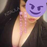 ヒメ日記 2025/10/03 21:09 投稿 北浦 鶯谷デッドボール