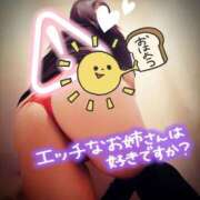 ヒメ日記 2025/10/04 10:19 投稿 北浦 鶯谷デッドボール