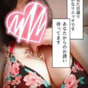 ヒメ日記 2025/10/05 20:09 投稿 北浦 鶯谷デッドボール