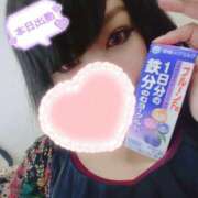 ヒメ日記 2025/10/07 11:19 投稿 北浦 鶯谷デッドボール