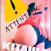 ヒメ日記 2025/10/09 07:41 投稿 北浦 鶯谷デッドボール