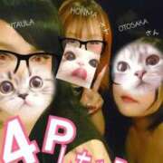 ヒメ日記 2025/10/13 14:52 投稿 北浦 鶯谷デッドボール