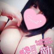 ヒメ日記 2025/10/13 17:19 投稿 北浦 鶯谷デッドボール