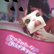 ヒメ日記 2025/10/15 07:29 投稿 北浦 鶯谷デッドボール