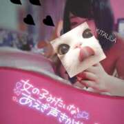 ヒメ日記 2025/10/17 07:19 投稿 北浦 鶯谷デッドボール