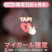 ヒメ日記 2025/10/21 19:19 投稿 北浦 鶯谷デッドボール