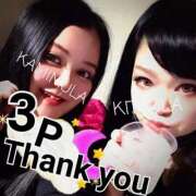 ヒメ日記 2025/10/26 21:19 投稿 北浦 鶯谷デッドボール