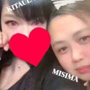 ヒメ日記 2025/10/29 10:09 投稿 北浦 鶯谷デッドボール