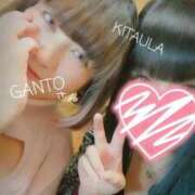 ヒメ日記 2025/11/01 15:25 投稿 北浦 鶯谷デッドボール