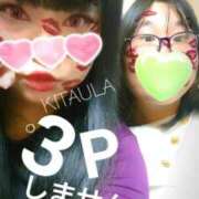 ヒメ日記 2025/11/01 23:01 投稿 北浦 鶯谷デッドボール