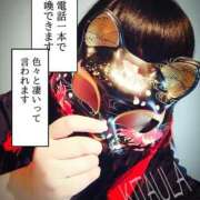 ヒメ日記 2025/11/02 10:49 投稿 北浦 鶯谷デッドボール